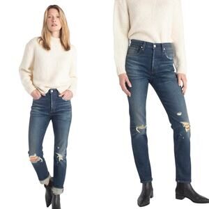 CQY Luxury Denim High Rise Straight Leg Jeans Womens 26 Distressed Dark Wash NEW